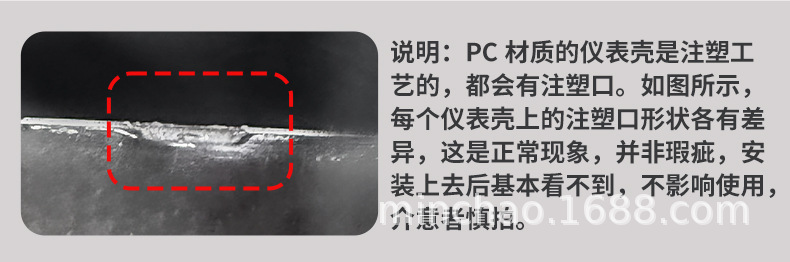 Suitable for Tailg Feimeng Electric Vehicle Instrument Panel Waterproof Cover, High-Definition Screen Film, Central Control Protective Cover Accessories