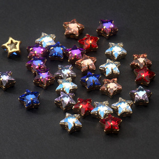 [8mm Five-Pointed Star Gold Bottom Diamond] Cut Out Star Claw Diamond Hand-Sewn Diamond DIY Jewelry Accessories French Embroider