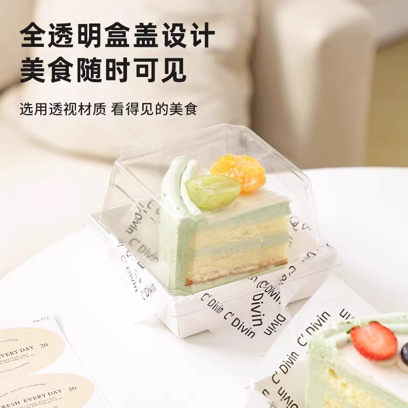 Caja de embalaje de pastel de mousse 3 pulgadas 4 pulgadas 5 pulgadas cortadas lasanas postres tiramisu caja de embalaje cuadrada