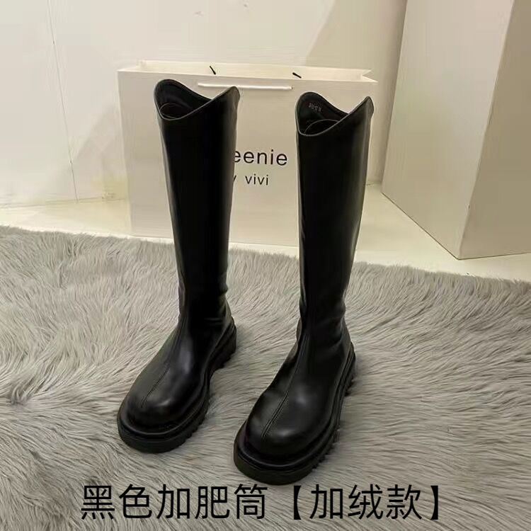 长筒靴女2025秋冬季新款胖mm厚底加绒粗腿大码大筒围长靴子骑士靴|undefined