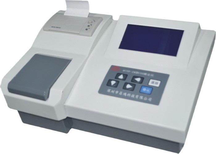 TP-2A型台式总磷测定仪  量程0.02～10mg/L 总磷快速检测仪价格