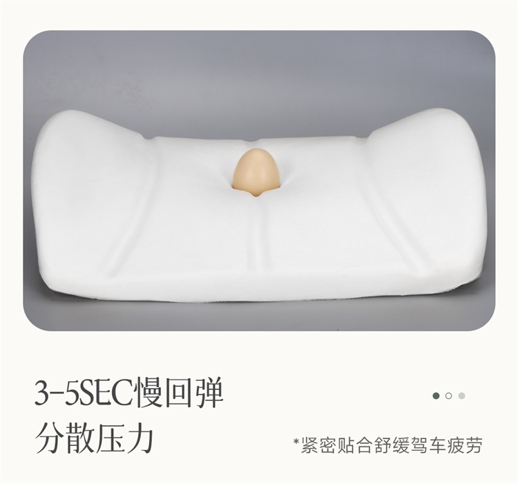 Car Seat Cushion, Suitable for All Seasons, Breathable in Summer, New Style, Fresh, Full Leather Seat Cover, Car Seat Cover, Waist Protection Integrated Seat Cushion