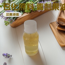 ��̹��� prickly fruit oil �����Ż�