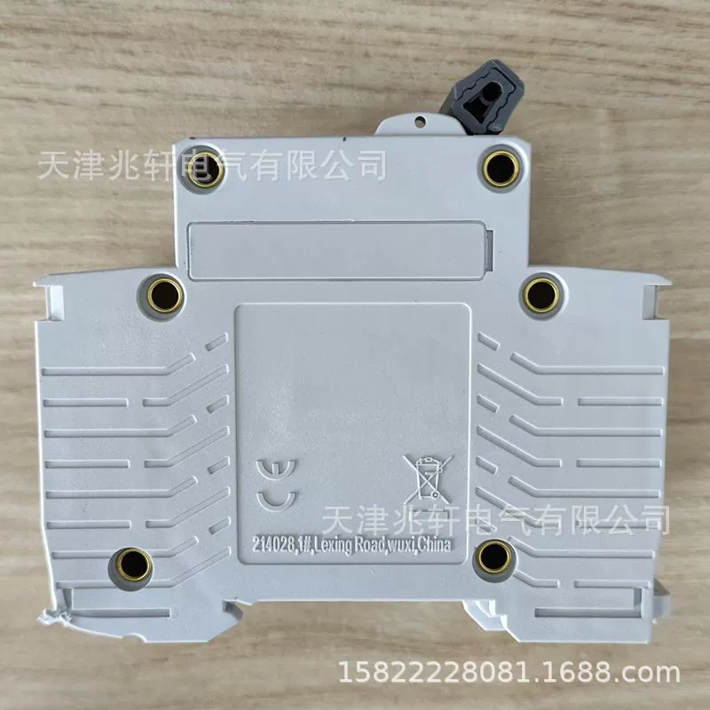 Автоматический выключатель BK63N 3P D4 LS