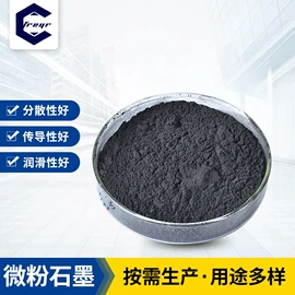 石墨;石墨及碳素