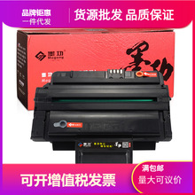 ��ʿʩ��3210����WorkCentre32103220��ӡ�C̼�ۺ�ʩ��������