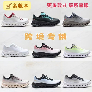 �羳����Cloudtilt ������ŮЬӖ����Ь�\�ӕr�ЬF؛Ь�����e��Ь