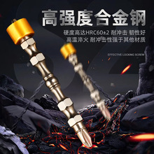 �߾���ͬ���S����ʮ�����^ ��Ӳ�ȏ��źϽ����늄��ݽz�����^