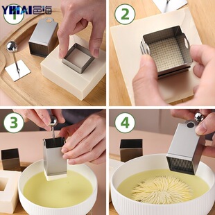 304���P䓾ջ����������������ж���������˼����DIY�N��С����