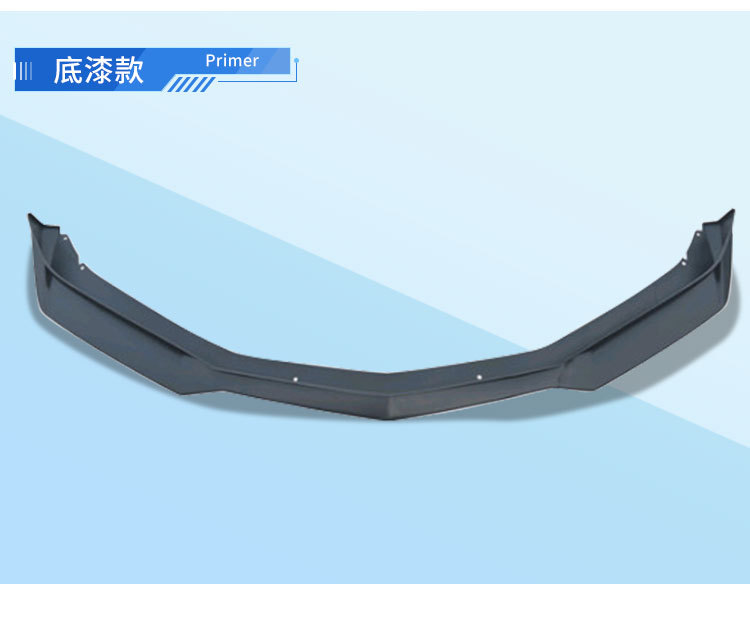 Suitable for Chevrolet Camaro Zl1 Front Shovel Front Lip Front Spoiler Bumblebee Sixth Generation Front Chin 2018