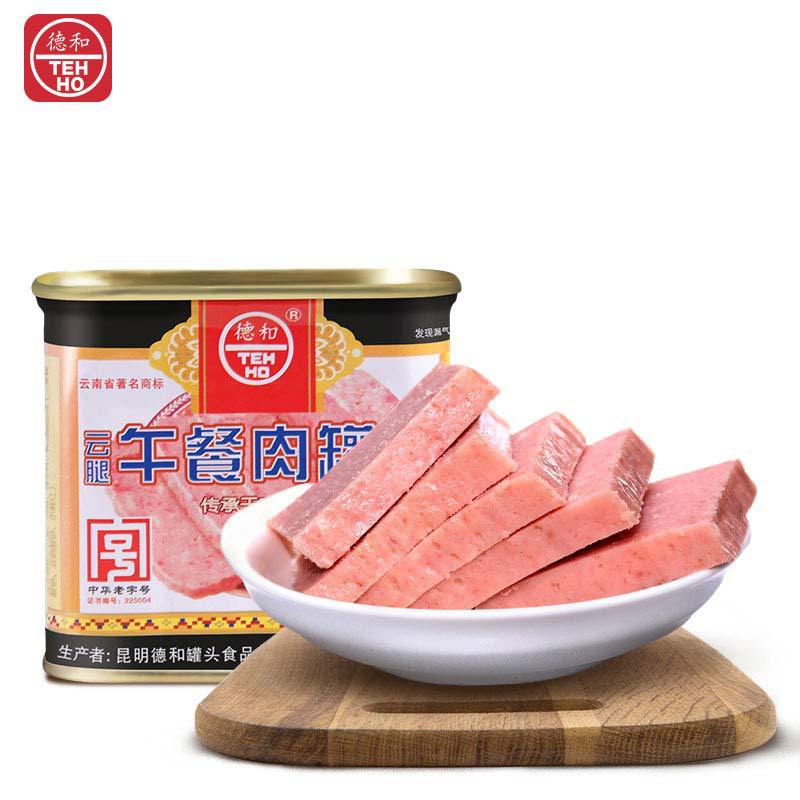 德和云腿午餐肉罐头340g 云南特产火腿午餐肉户外方便速食肉制品
