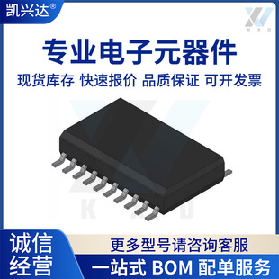 AD598JRZ  ȫ��ԭ�b ���bSOP20 �����· �ṩBOM��� IC