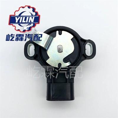 89281-33010 is suitable Automotive Sensors