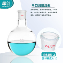 ��򞲣���οڈA�ן�ƿ1000/2000/3000/5000ml���s�b�÷�������ƿ
