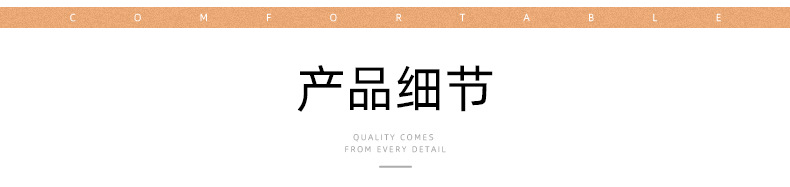 内页_07