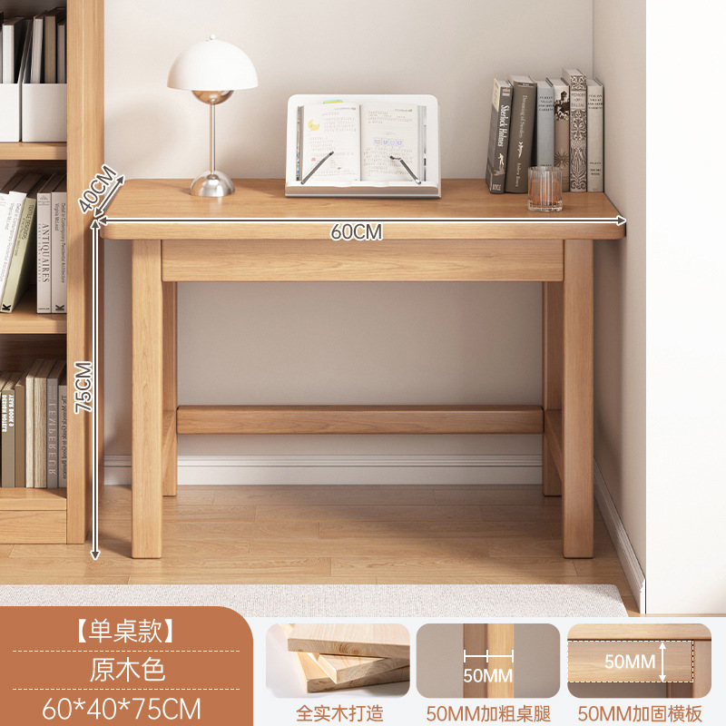 Escritorio de madera maciza, escritorio de computadora de apartamento pequeño para el hogar, dormitorio, escritorio de aprendizaje para estudiantes, banco de trabajo simple, escritorio de oficina