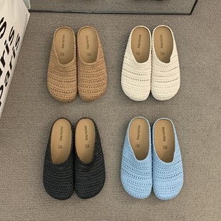 2025 New Style Baotou Half Slippers Women's Summer Outer Wear French Retro Sandals and Slippers Home Soft Bottom Beach Shoes