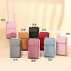 Universal phone bag, small clutch bag, long shoulder bag with zipper, capacious wallet