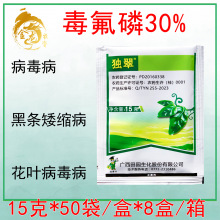 30%ת䷬ˮײ~ڗlήsrș15g