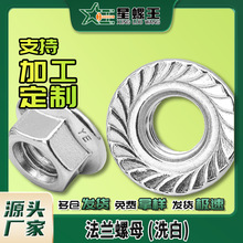 ����304���ǲ��P䓷��m��ĸ���m����ñ��\���mĸ���ݽzñM5M6