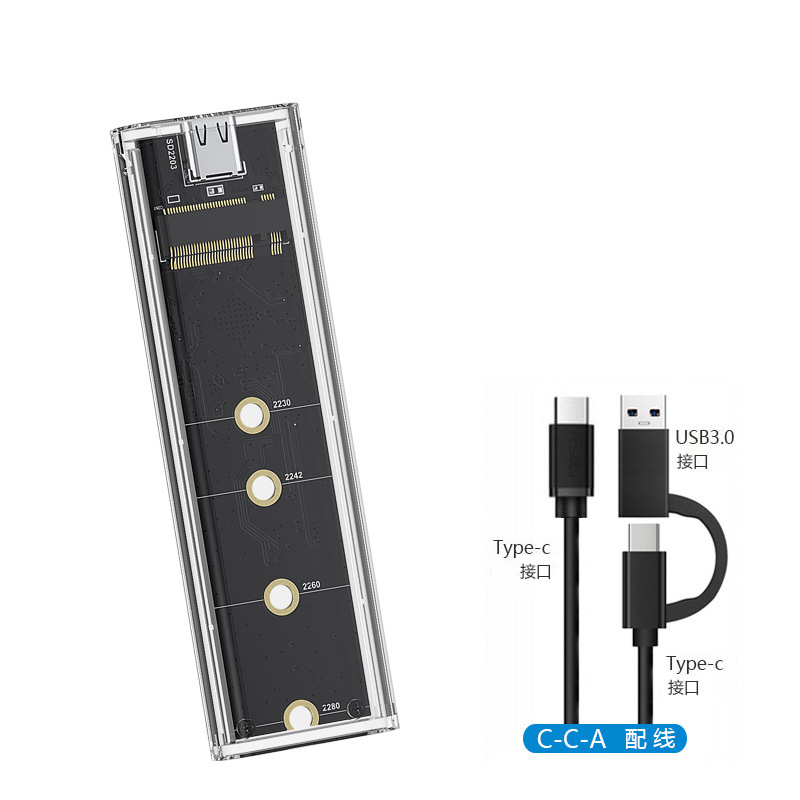 RGB transparente m.2 SSD de Estado Sólido caja de disco duro NGFF/NVME protocolo dual tipo-c interfaz móvil caja de disco duro
