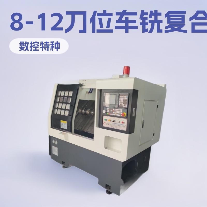 6146-P动力刀塔式 数控车床 车铣复合机 自动接料装置斜轨数控车