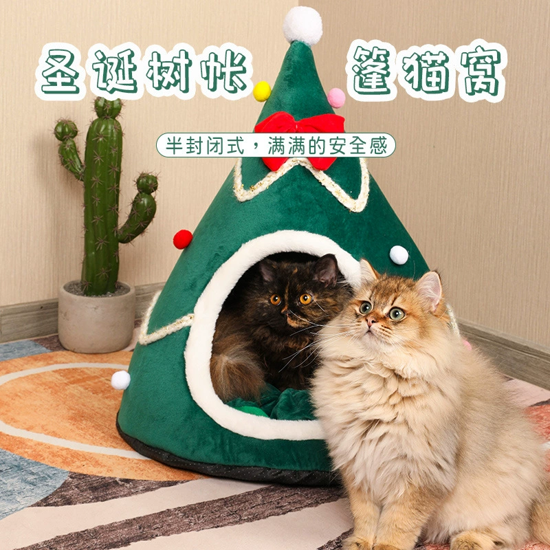 Осенне-зимнее теплое Новогоднее полузакрытое кошачье гнездо креативная палатка для домашних животных в форме рождественской шляпы милое собачье гнездо