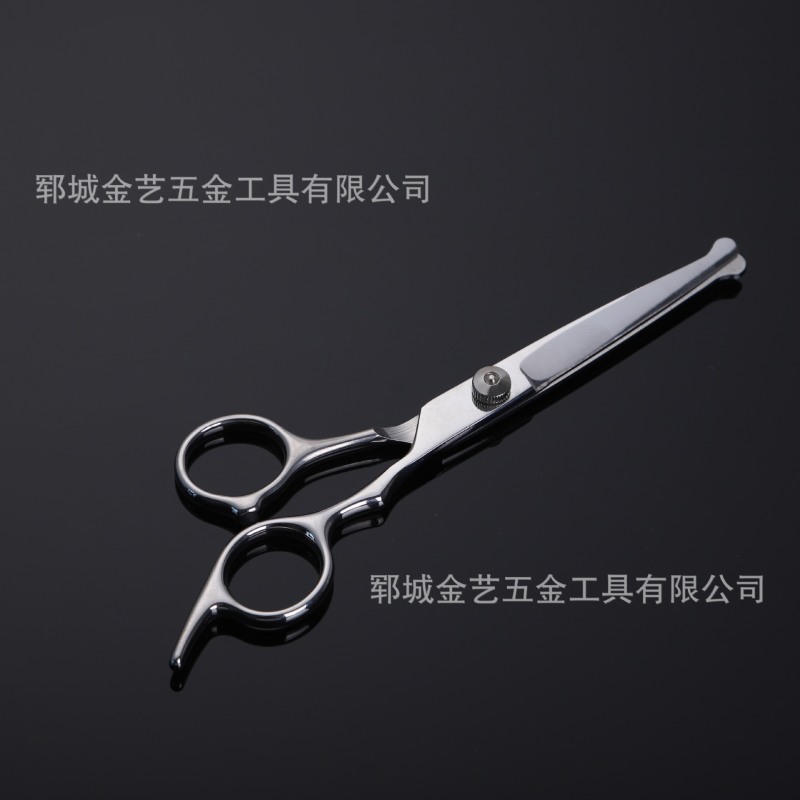 现货六寸理发剪刀家用平剪牙剪打薄碎发套装家用自己剪刘海美发|undefined