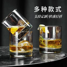 酒杯;玻璃瓶;玻璃杯