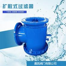 �S�����a�Uɢʽ�^�V�� ˮ̎���O����ˮ������ ˮ�ÔUɢ�^�V��