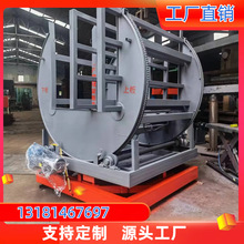 U��1.6���_��ľ��Һ������C���ذ堝�巭�D�Cľ���CеAB�淭��C