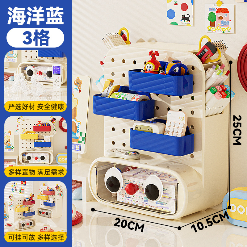 Caja de almacenamiento de tablero de agujero de escritorio, portalápices de papelería para estudiantes de primaria, caja de acabado de cajón pequeño, estante de tablero de agujero de cajón