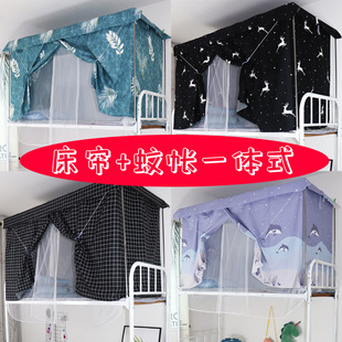 �W��������ô���һ�wʽ�Î����҆��˴��ڹⲼ������ȫ���]����