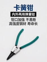 ���￨��ǯ����ǯ�ӿ���ǯ�������õ���ǯ��������ǯ��Ȧǯ����ǯ