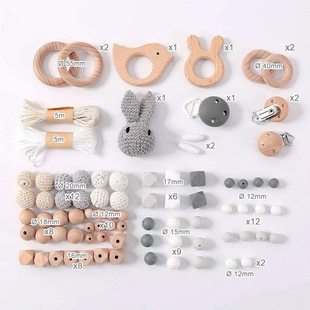 Amazon Pacifier Chain Handmade DIY Material Bag Children Silicone Beaded Teeth Gum Toy Beech Crochet Bead Set