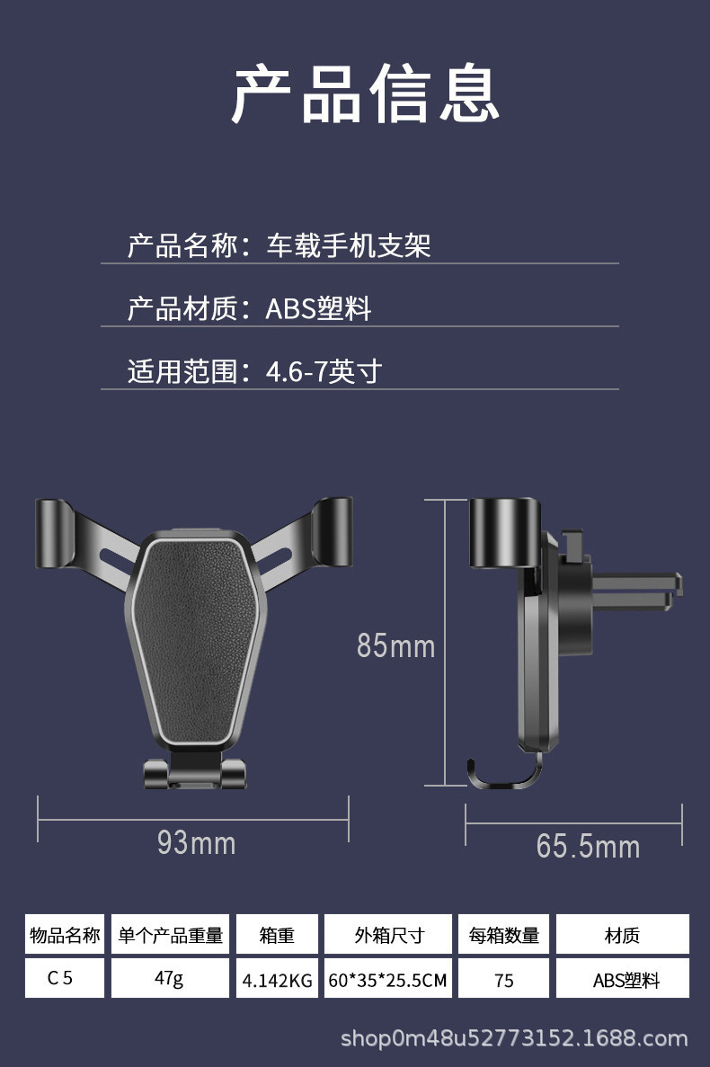 详情图