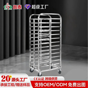 ���P䓶��ӿ��P܇���ÏN�����P䓺決�๦����܇�Ƅӿ��������