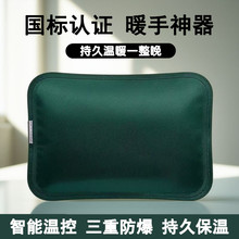 ��ˮ�����ʽůˮ������ů�����ů��Ů���÷����ů�_ů�֌��ጚ