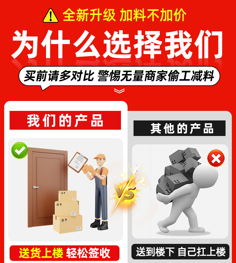 e61b975b-1184-4337-8877-5e1a3a96b59a.jpe