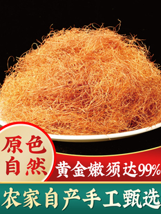 �������ș��500g�����������ˮ�ݲ較�r���ЋD���r��؛