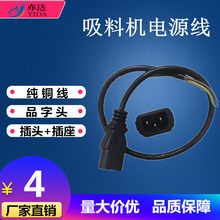 ���ϙC������ϙC�Դ�����ϙC�C�^�B�Ӿ����ϙC3оƷ���^�Դ��