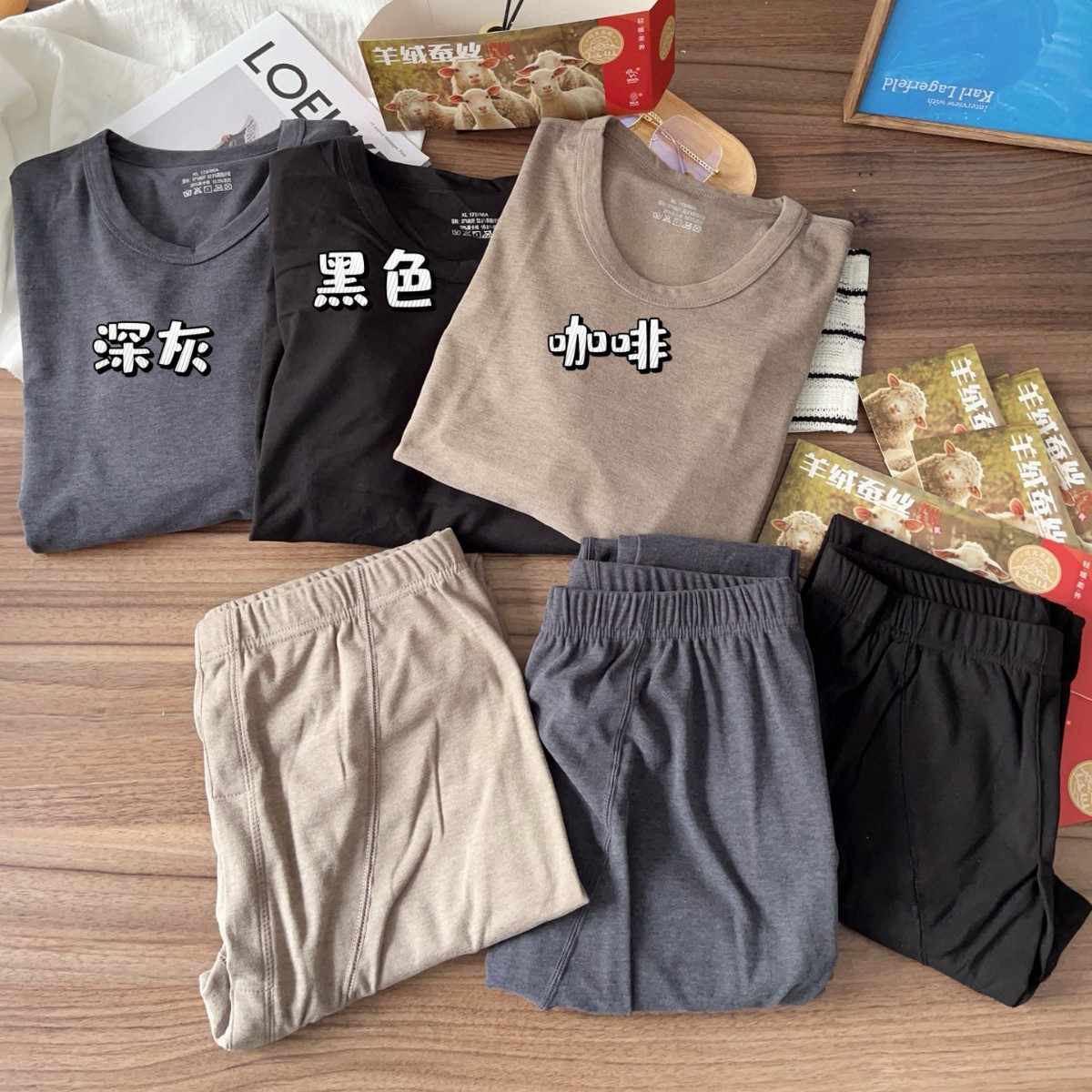 My Weiwei 0488 Classic Pure Color Thermal Intimates Set Cashmere Silk Skin-Friendly Heating Autumn Clothes and Long Pants for Men