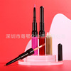 Double-sided lip gloss, lip pencil, waterproof set, long-lasting lipstick, makeup primer