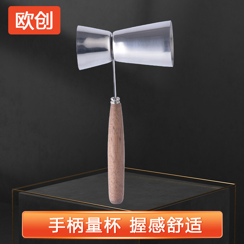 Taza de Angsi de personalidad creativa Taza medidora Mango sólido de grado alimenticio de acero inoxidable Taza dosificadora para hornear Té con leche Cantidad especial de vino