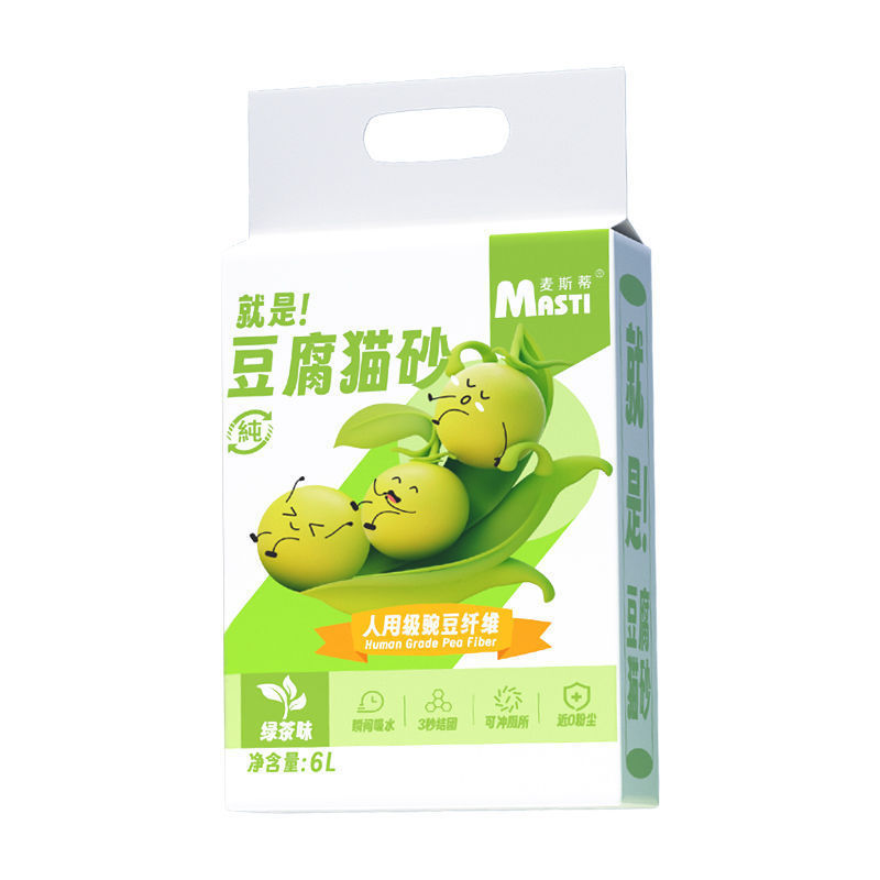 豆腐植物猫砂豌豆活性炭益生菌除臭香味低尘吸水猫舍可冲无尘厕所|undefined