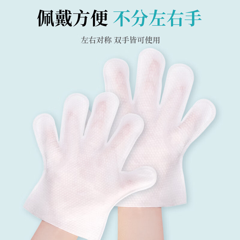 Yilunte Wet Wipes, No-Wash Wet Wipes for Bedridden Elderly, No-Bath Gloves