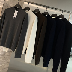 Go to Polan! Offline 299! New Autumn/Winter Cotton Blended Stretchy Soft Breathable Semi-High Collar Knit Top Sweater for Men