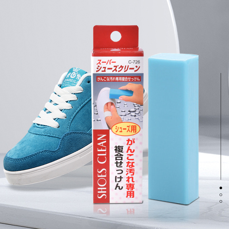 sanada Japanese household shoe soap for sneakers, canvas shoes, cleaning, decontamination and stain removal soap for white shoes, shoe soap