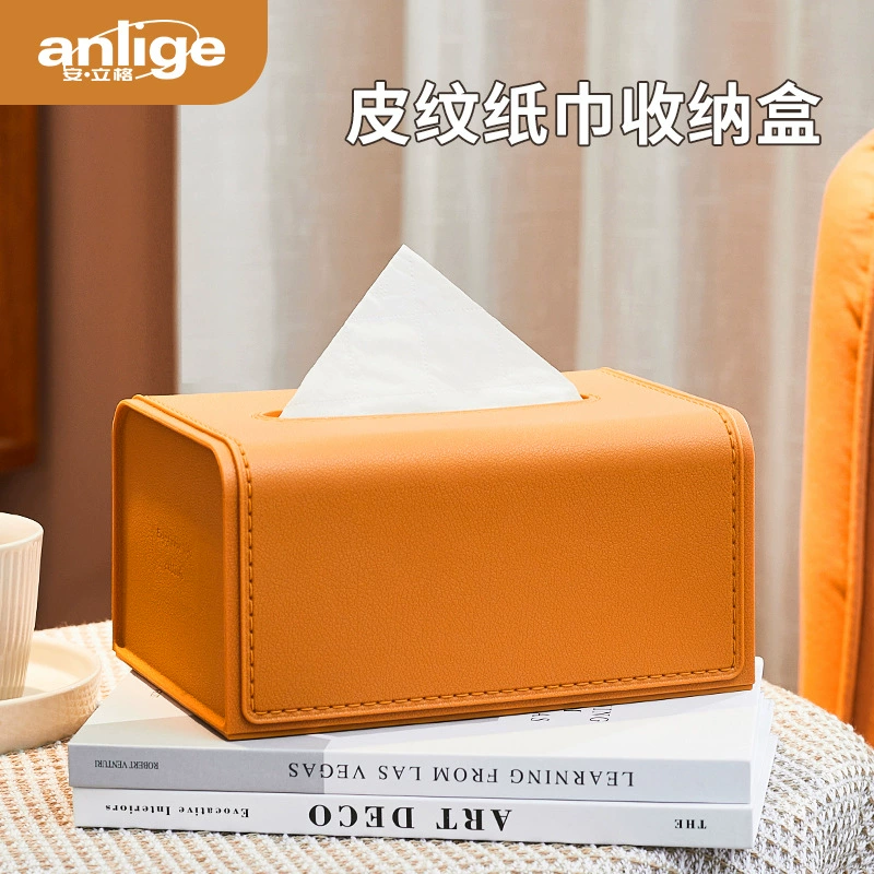 Бытовой ящик для хранения журнального столика Многофункциональная коробка для салфеток Бумажная коробка Высококачественная легкая Роскошная креативная коробка для салфеток для гостиной