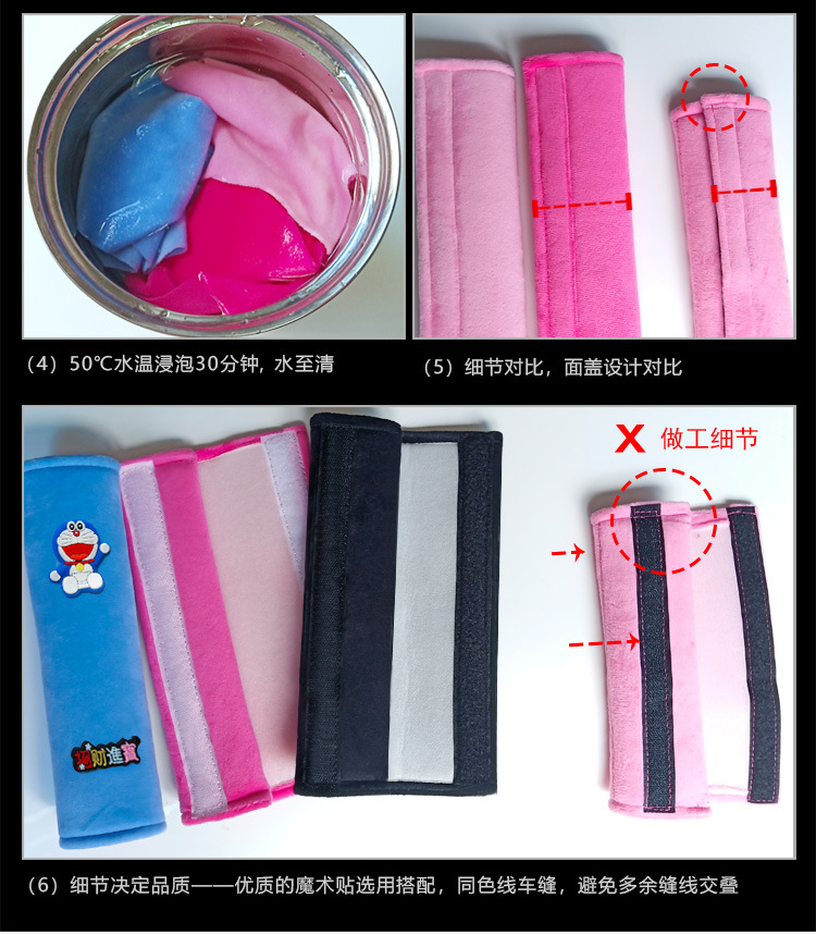 【High Quality, Good Workmanship】Crystal Velvet Shoulder Pads, Car Gear Shift Cover, Rearview Mirror Cover, Interior Accessories